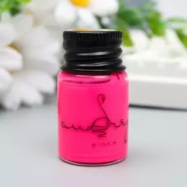 Чернила флуорисцентные