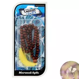 Четки ароматизированные в авто