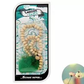 Четки ароматизированные в авто