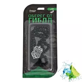 Четки ароматизированные в авто