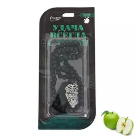 Четки ароматизированные в авто