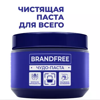 Чистящая паста для уборки, 500 г