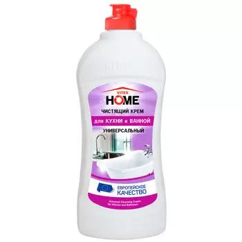 Чистящий крем Vitex home для кухни и