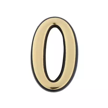 Цифра дверная 0 тундра, пластиковая, цвет золото, 1 шт.