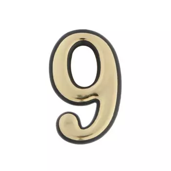 Цифра дверная 9 тундра, пластиковая, цвет золото, 1 шт.