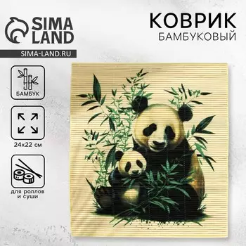 Циновка, коврик бамбуковый для ролл