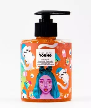 Cкраб для тела мандариновые фейерверки 300мл