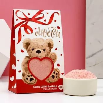 Соль для ванны