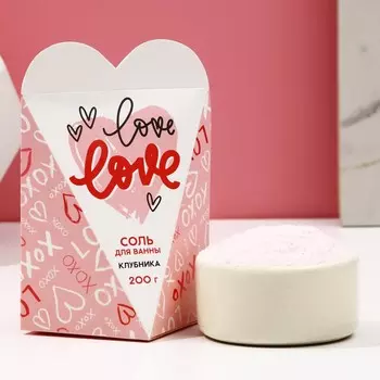 Cоль для ванны love, 200 г, аромат клубники, чистое счастье