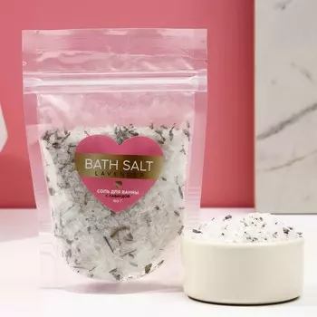Соль для ванны с лавандой bath salt, 150 г, чистое счастье