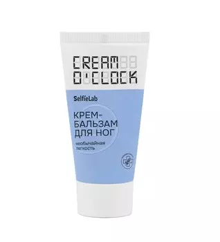 CREAM O'CLOCK Крем-бальзам для ног,туба 50мл