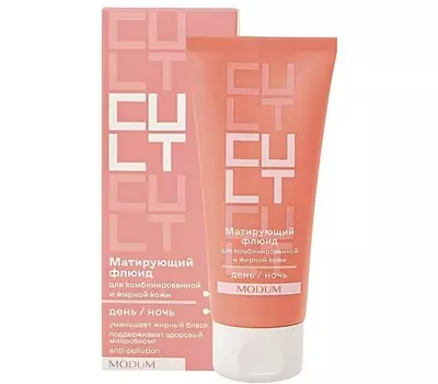 CULT Флюид матирующий для лица, день/ночь для жирной и комбинированной кожи 50г