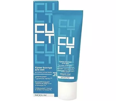 CULT Крем-контур для век, для всех типов кожи 25г