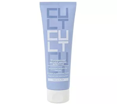 CULT Маска-детокс для лица очищающая, для всех типов кожи 75г