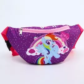 Cумка на пояс my little pony , 25*6*13, отд на молн, без подклада, сиреневый
