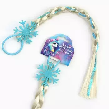 Цветная прядь для волос на резинке