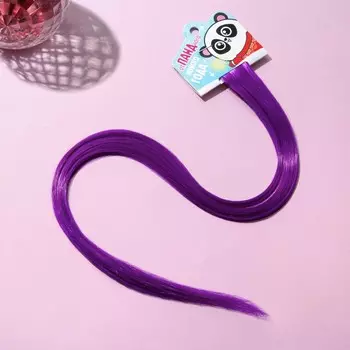 Цветная прядь для волос на заколке