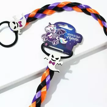 Цветная прядь-косичка на резинке