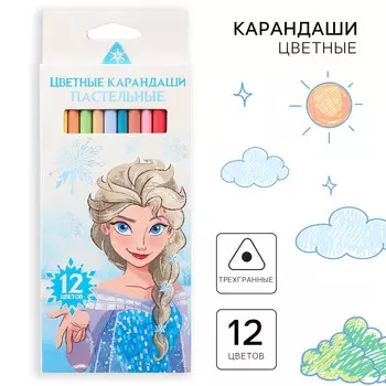 Цветные карандаши пастельные, 12 цветов, трехгранные,
