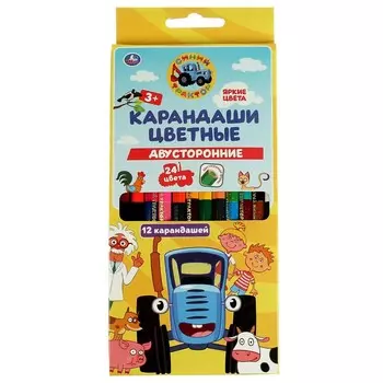 Цветные карандаши Синий ТРАКТОР, Умка CPD12-66911-STR