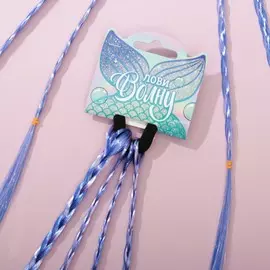 Цветные косички для волос