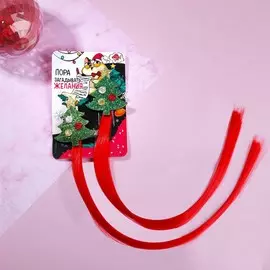 Цветные пряди для волос (2 шт.)