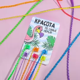 Заколки , цветные пряди для волос на крабике