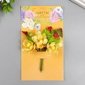 Цветы для декорирования