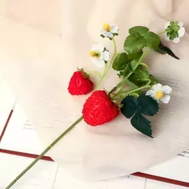 Цветы искусственные клубника 28 см