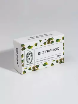 Дегтярное мыло