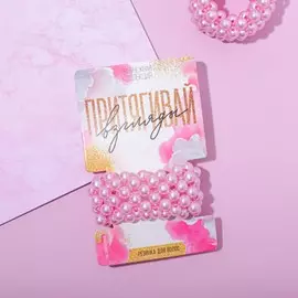 Резинка для волос