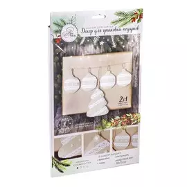 Декор для упаковки подарков