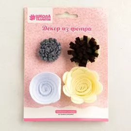 Декор из фетра