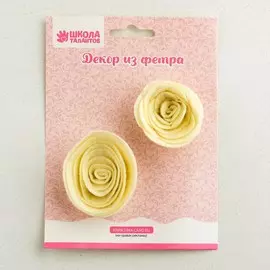 Декор из фетра