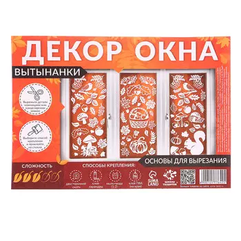Декор на окна