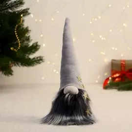 Декоративная фигура гном в серой шапочке 30 см, полиэстер/10