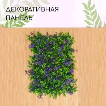 Декоративная панель, 60 40 см,