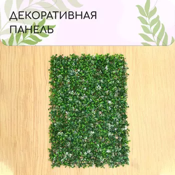 Декоративная панель, 6040 см,