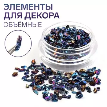 Декоративные элементы для декора