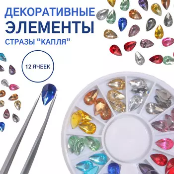 Фигурки для декора