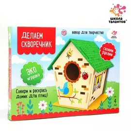 Делаем скворечник своими руками
