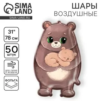 Воздушный шар фольгированный 31