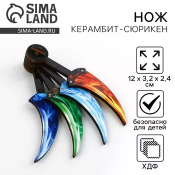 Деревянное оружие, детское сувенирное