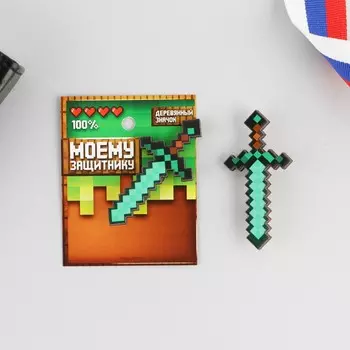 Деревянный значок