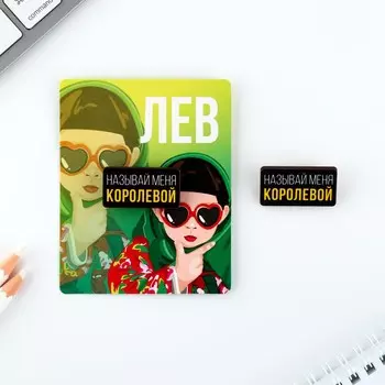 Деревянный значок гороскоп