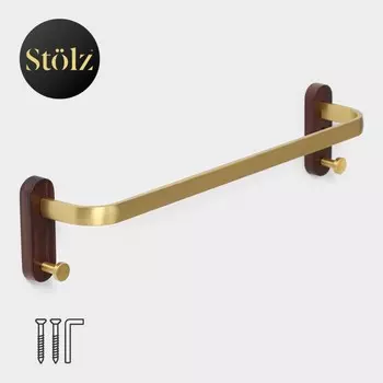 Держатель для полотенец stlz hlzern premiere, 50 см, ореховое дерево, алюминий, коричневый