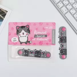 Держатель для проводов