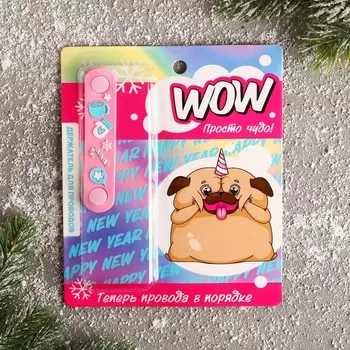 Держатель для проводов