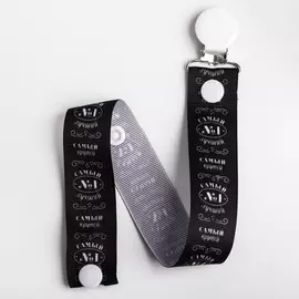 Держатель для соски - пустышки