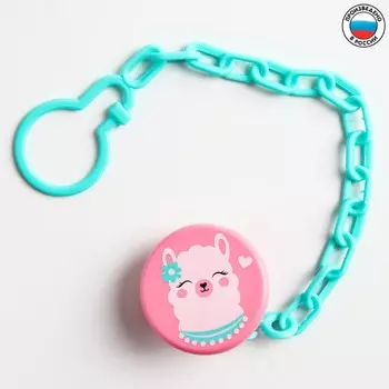 Держатель для соски - пустышки